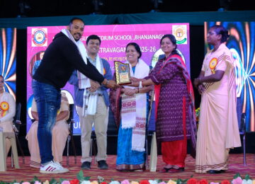 ANNUAL FUNCTION 2025-26