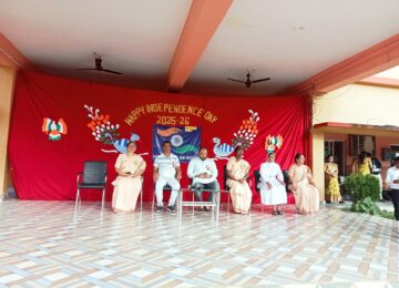 INDEPENDENCE DAY 2025