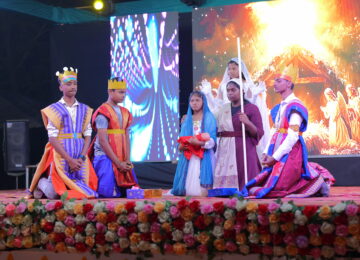 Annual function 2025-26